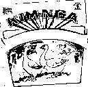 Cơ Sở Kim Nga的Klm Nga- Song Nga KLM NGA SONG NGA KIM品牌, 申请号 4-1989-01415