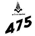 Nhãn hiệu 475 V VINATABA, hình 475 V VINATABA của Công ty TNHH một thành viên thuốc lá Sài Gòn, số đơn 4-1990-01776