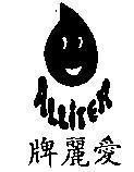 ALLITER 