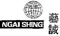 NGAI SHING NS 