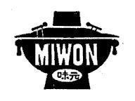 Nhãn hiệu MIWON  của DAESANG CORPORATION, số đơn 4-1994-16920