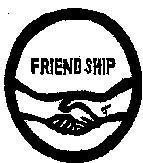 KUOK OILS & GRAINS PTE LTD.的FRIEND SHIP 品牌, 申请号 4-1994-20090