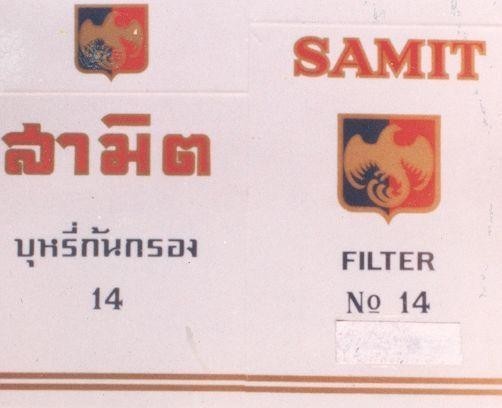 Nhãn hiệu SAMIT FILTER No 14 VIRGINIA CHU SO HUU, hình SAMIT FILTER NO 14 VIRGINIA CHU SO HUU của THAILAND TOBACCO MONOPOLY, MINISTRY OF FINANCE OF THE KINGDOM OF THAILAND REPRESENTED BY UNION TOBACCOS (THAI) COMPANY LTD, số đơn 4-1994-20296