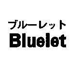 Nhãn hiệu BLUELET  của Kobayashi Pharmaceutical Co., Ltd., số đơn 4-1994-20952