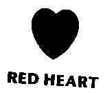 RED HEART 