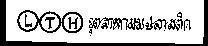 LTH CONG TY DAT HOA, hình LTH CONG TY DAT HOA