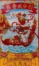 Nhãn hiệu CO SO Lưu Hiệp Thành AAA TIEN NU  của Cơ sở Lưu Hiệp Thành AAA, số đơn 4-1998-38088