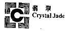 C CRYSTAL JADE C CRYSTAL JADE