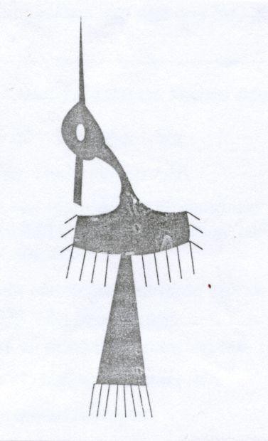 Công ty may Việt Tiến的hình 品牌, 申请号 4-2001-04464