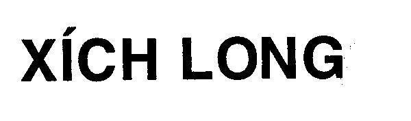 Nhãn hiệu Xích Long  của Công ty TNHH đông nam dược Bảo Long, số đơn 4-2001-05145