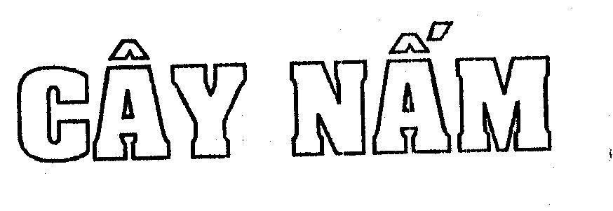 Nhãn hiệu Cây Nấm  của Công ty cổ phần dầu thực vật Tường An, số đơn 4-2001-05558
