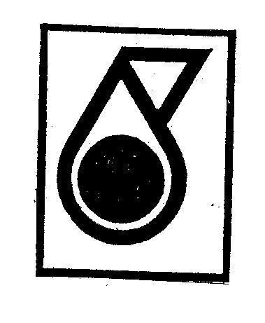 Nhãn hiệu hinh  của PETROLIAM NASIONAL BERHAD (PETRONAS), số đơn 4-2001-05735