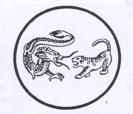 hình