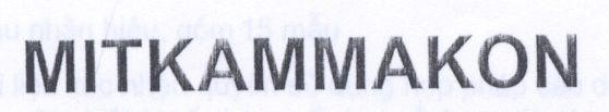 Trademark MITKAMMAKON  of MITKAMMAKON (BANGKOK) LTD. PART., application No 4-2002-05183