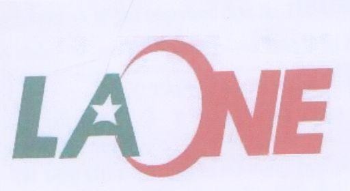Nhãn hiệu LA ONE  của UNI-PRESIDENT ENTERPRISES CORP., số đơn 4-2002-07699