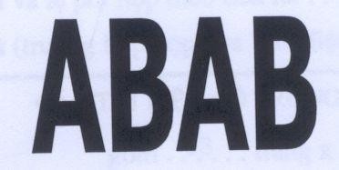 Công ty cổ phần dược phẩm Imexpharm的ABAB 品牌, 申请号 4-2002-08014