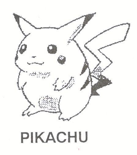 Nintendo Co., Ltd.的PIKACHU 品牌, 申请号 4-2003-00534