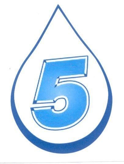 UNILEVER N. V.的5 , hình 5品牌, 申请号 4-2003-00928