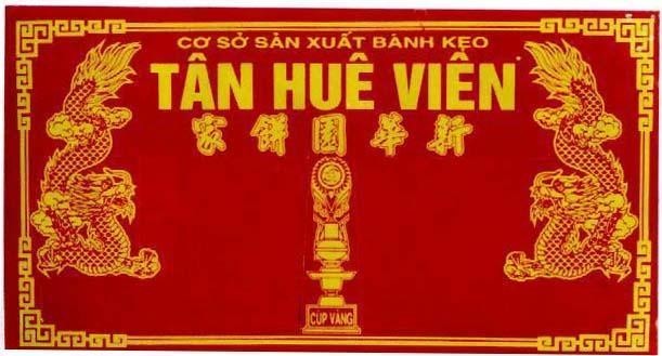 TÂN HUÊ VIÊN CƠ Sở SảN XUấT BáNH KẹO, hình TAN HUE VIEN CO SO SAN XUAT BANH KEO CUP VANG XIN HUA YUAN PIN JIA