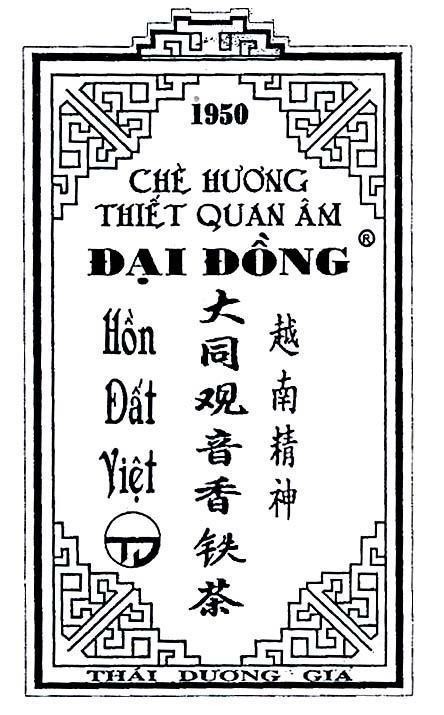 THIếT QUAN ÂM ĐạI ĐồNG THáI DƯƠNG GIA HồN ĐấT VIệT 1950 CHE HUONG 