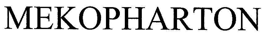 Nhãn hiệu MEKOPHARTON MEKOPHARTON của Công ty cổ phần hoá - dược phẩm MEKOPHAR, số đơn 4-2003-10058
