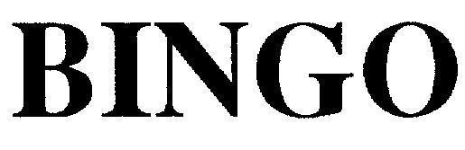 Nhãn hiệu BINGO  của AKZO NOBEL COATINGS INTERNATIONAL B.V, số đơn 4-2003-10863