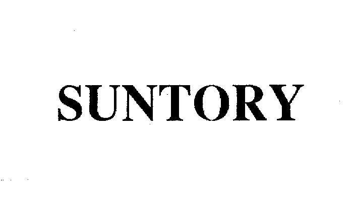 SUNTORY 