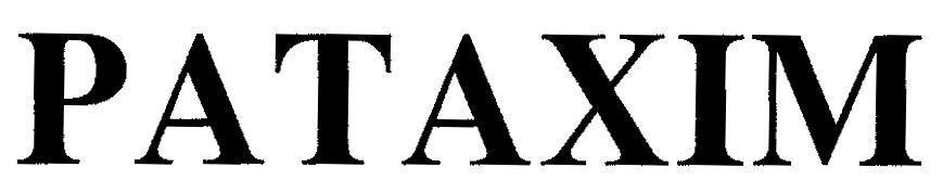 Nhãn hiệu PATAXIM  của Công ty cổ phần bảo vệ thực vật Sài Gòn, số đơn 4-2004-00332