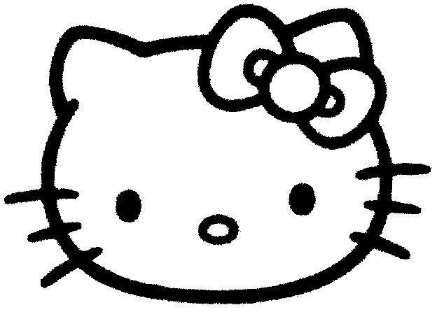 Nhãn hiệu   của SANRIO COMPANY, LTD., số đơn 4-2004-02138