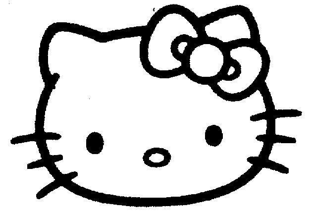 Nhãn hiệu   của SANRIO COMPANY, LTD., số đơn 4-2004-02143