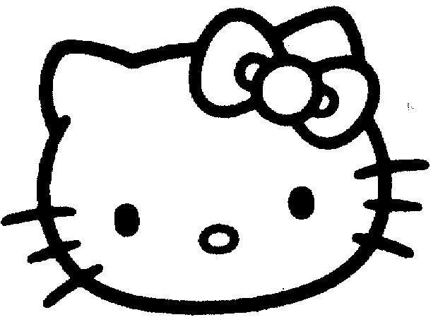 Nhãn hiệu   của SANRIO COMPANY, LTD., số đơn 4-2004-02147