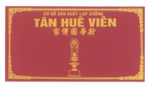 TÂN HUÊ VIÊN CƠ Sở SảN XUấT LạP XƯởNG XIN HUA YUAN PIN JIA, hình TAN HUE VIEN CO SO SAN XUAT LAP XUONG XIN HUA YUAN PIN JIA