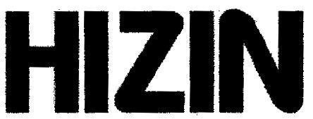 Mega Lifesciences Public Company Limited的HIZIN 品牌, 申请号 4-2004-04518