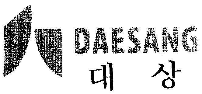 Nhãn hiệu DAESANG THE SANG  của Daesang Corporation, số đơn 4-2004-09511