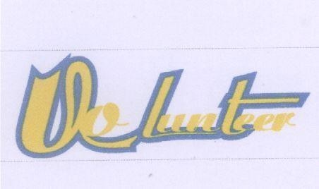 Trademark VOLUNTEER  of Công ty TNHH sản xuất Văn phòng phẩm - Thương mại Hán Sơn, application No 4-2005-01387