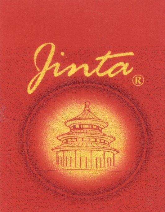 Nhãn hiệu GINTA  của Công ty TNHH một thành viên 27/7 thành phố Hồ Chí Minh, số đơn 4-2005-05594