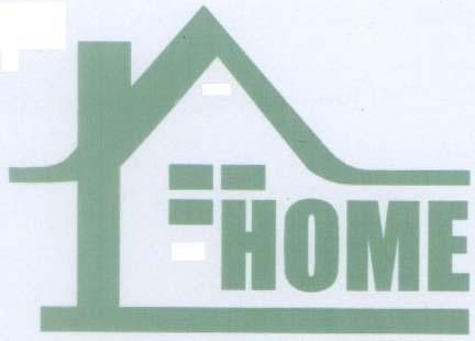 Nhãn hiệu HOME  của Công ty TNHH Lafarge Xi Măng, số đơn 4-2005-09299
