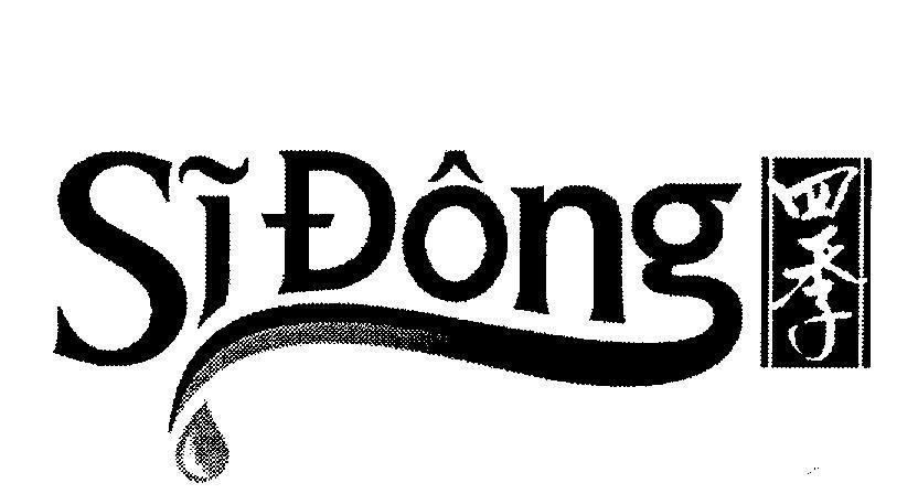 Nhãn hiệu Sĩ Đông [sì jì: bốn mùa]  của UNI-PRESIDENT ENTERPRISES CORP., số đơn 4-2006-01577
