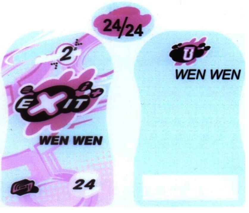Cơ sở Kim Nga的EXIT WEN WEN 24/24 U, hình EXIT WEN WEN 24 24 2 U品牌, 申请号 4-2007-01517