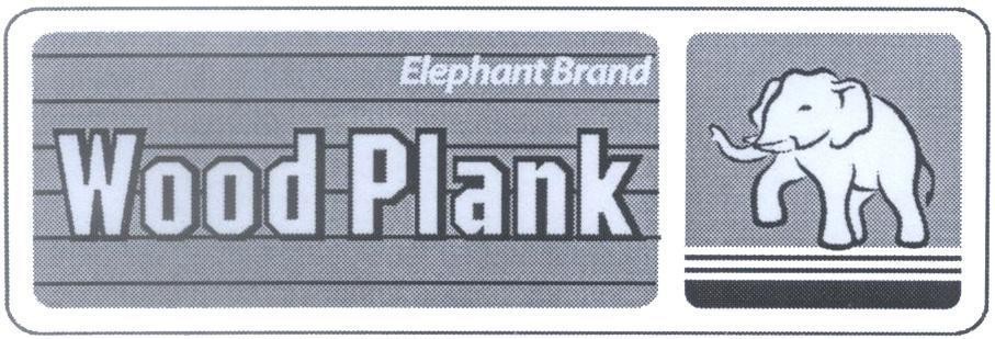 Elephant Brand Wood Plank, hình ELEPHANT BRAND WOOD PLANK