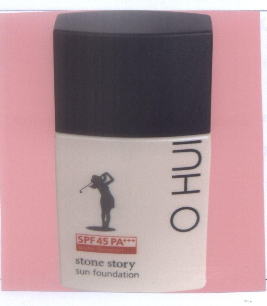 LG HOUSEHOLD & HEALTH CARE LTD.的OHUI SPF 45 PA+++ stone story sun foundation, hình OHUI SPF 45 PA+++ STONE STORY SUN FOUNDATION品牌, 申请号 4-2007-04096