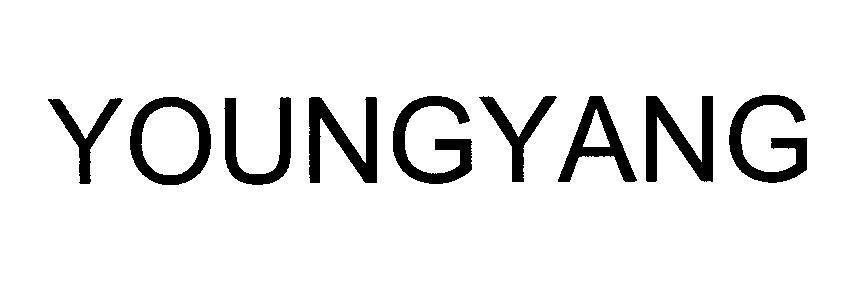 Trademark YOUNGYANG YOUNGYANG of SUHEUNG CAPSULE CO., LTD, application No 4-2007-08917