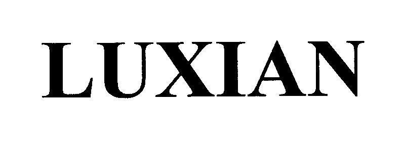 LG Household & Health Care Ltd.的LUXIAN 品牌, 申请号 4-2007-09860
