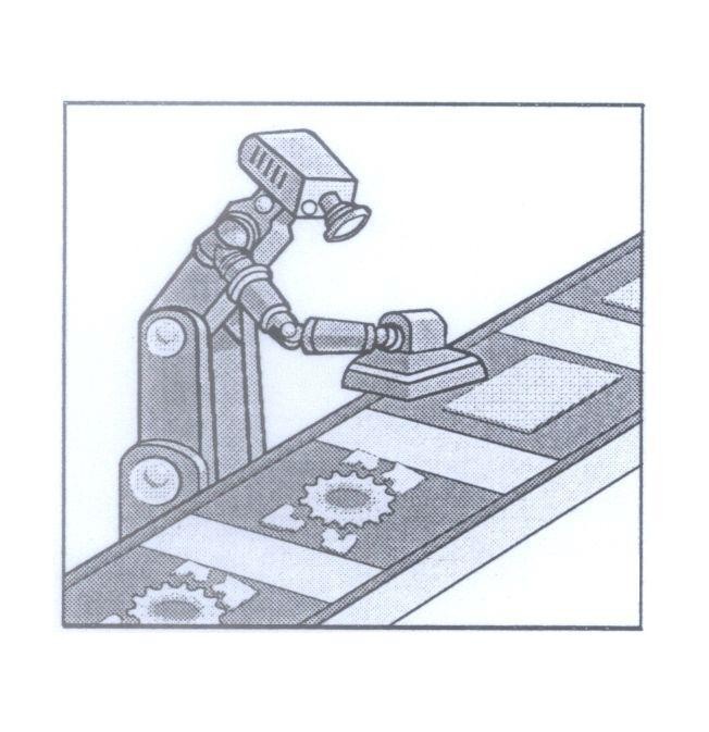 Trademark   of Mitkammakon (Bangkok) Ltd., Part., application No 4-2007-10581