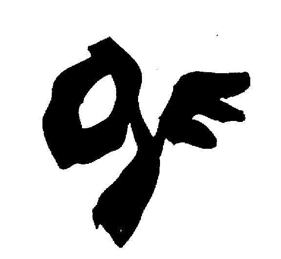 Hình