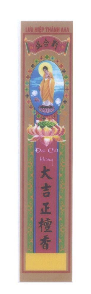 Nhãn hiệu Đại Cát Hương Lưu Hiệp Thành AAA [liu he cheng xiang zhuang: Lưu hiệp thành hương nhang; Ta shi tjung than xueng...]  của Cơ sở Lưu Hiệp Thành AAA, số đơn 4-2007-18554