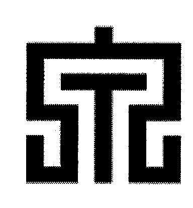 Trademark   of MARRIOTT WORLDWIDE CORPORATION, application No 4-2007-20587