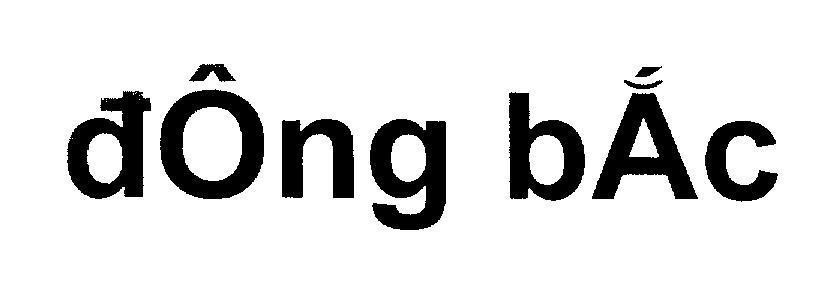 đông bắc 