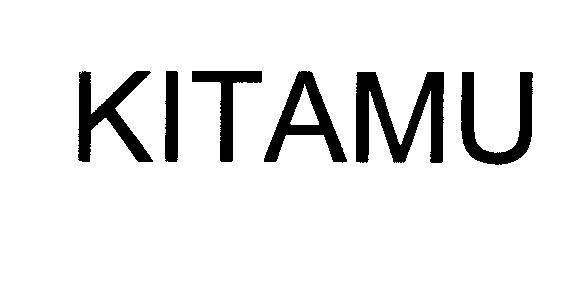 Trademark KITAMU  of Starbucks Corporation, application No 4-2007-26445
