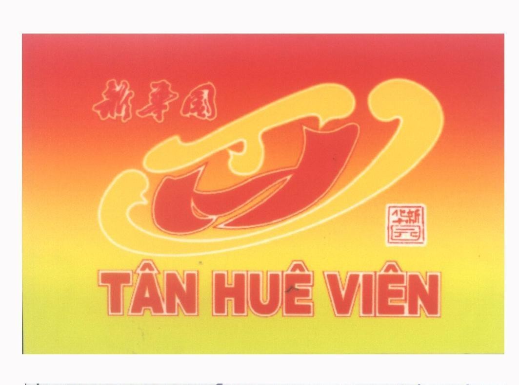 T H V Tân Huê Viên [xin hua yuan: tân huê viên], hình T H V TAN HUE VIEN XIN HUA YUAN